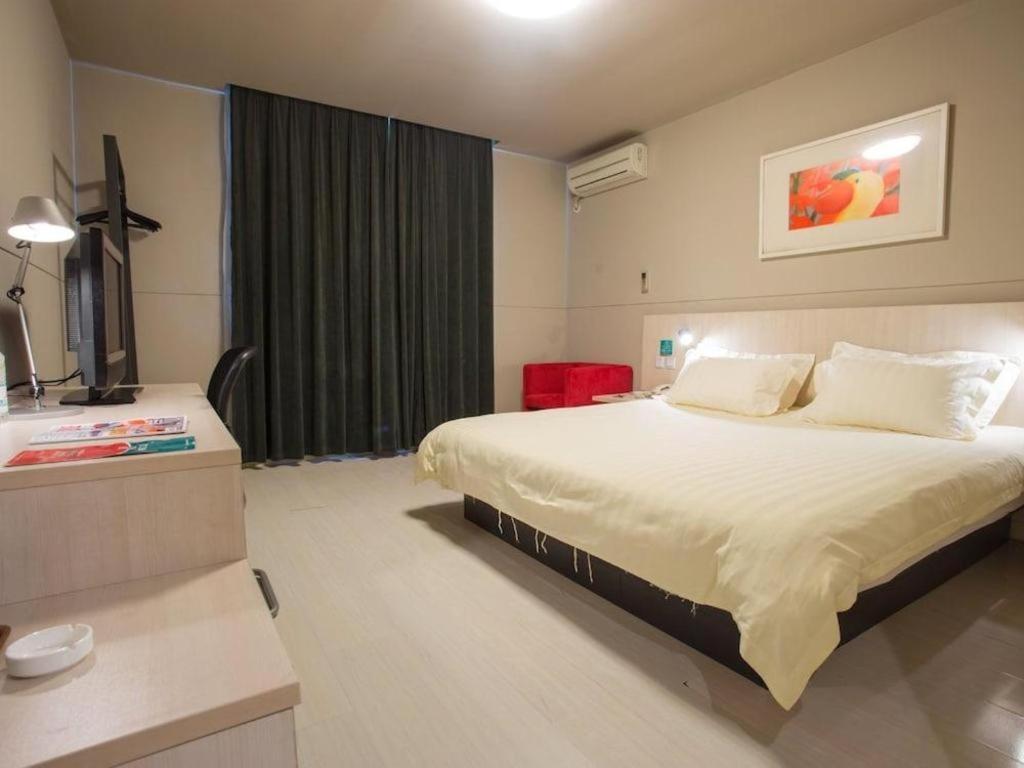 Jingjiang Inn Select Shanghai New Hongqiao Exterior photo