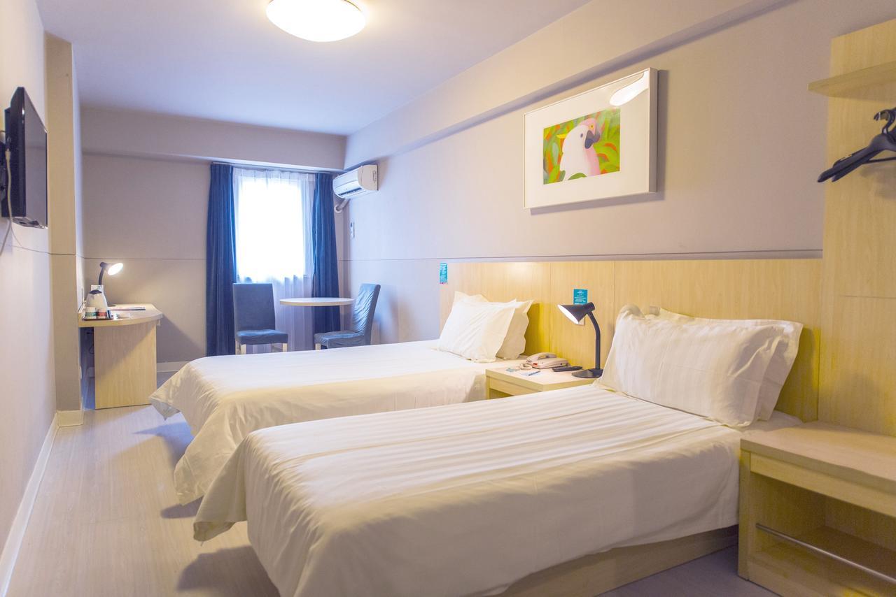 Jingjiang Inn Select Shanghai New Hongqiao Exterior photo