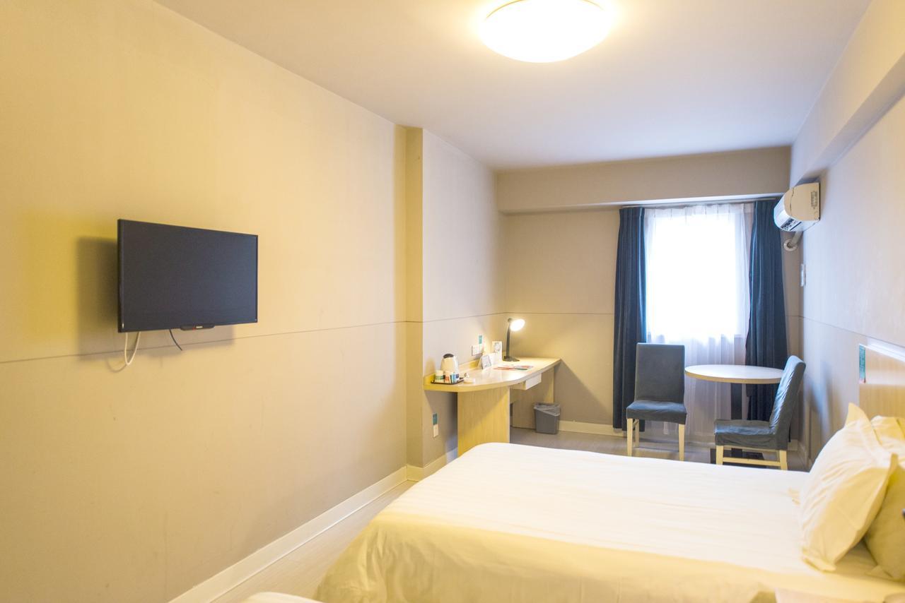 Jingjiang Inn Select Shanghai New Hongqiao Exterior photo